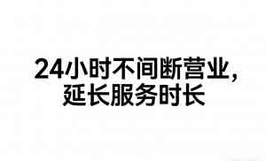 重庆网站设计、搭建、推广及互联网营销优化与获客方案优质服务商推荐