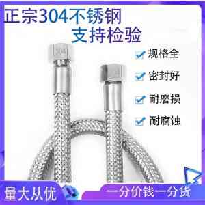 源头直供!上海塑料波纹管、PE/PP波纹管及普利卡管厂家推荐