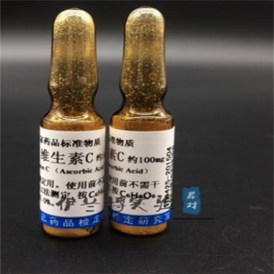西藏、云南、陕西、贵州、甘肃标准物质服务及机构推荐