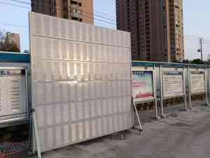 公路降噪声屏障企业推荐:北京弧形、天津专用及冷却塔声屏障厂家