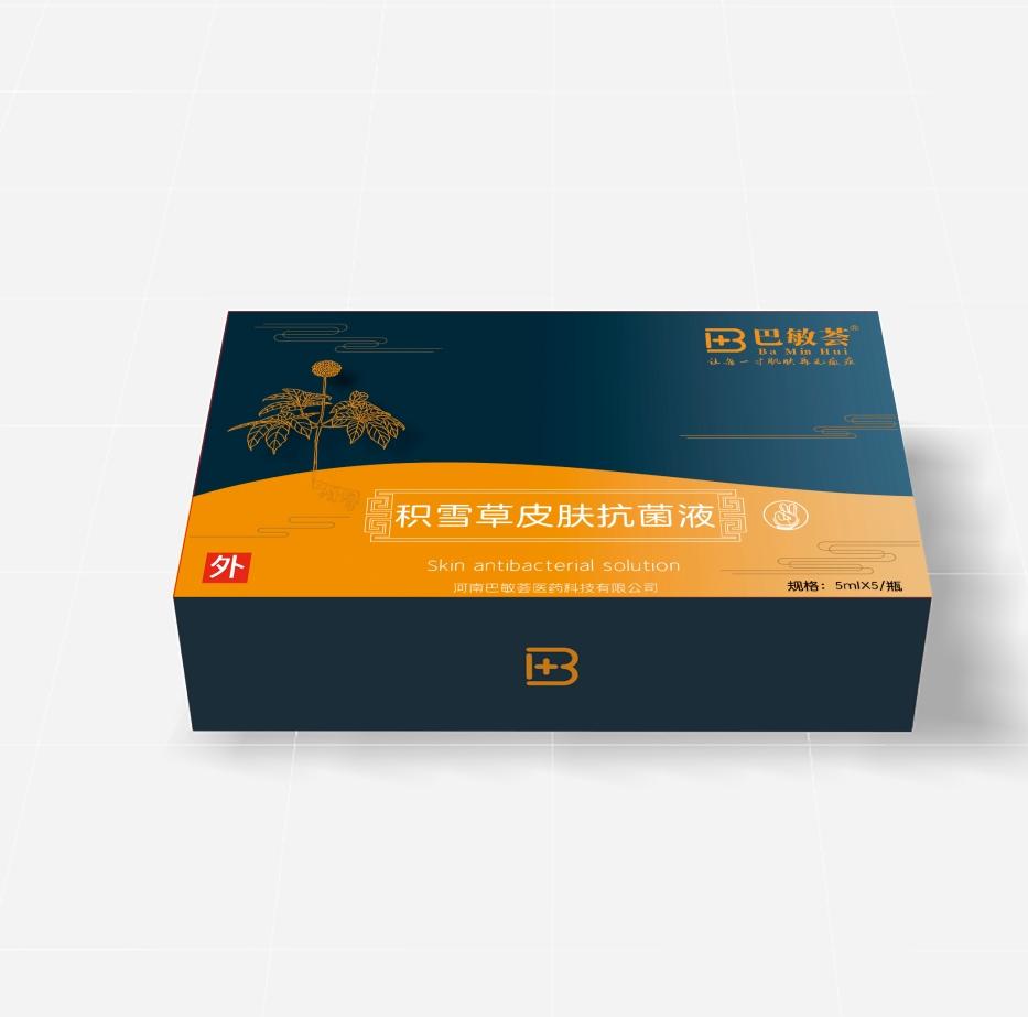 图片2