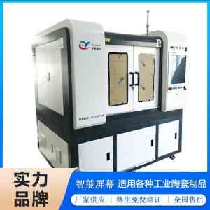 优质推荐:PCB陶瓷基板激光切割机等设备的厂家之武汉宇昌激光
