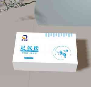 专业之选:郑州高档医疗、保健品及医药包装盒定制加工厂推荐