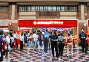 南京、湖北、北京、上海、武汉炸鸡渠道及加盟信息大揭秘，附优质推荐