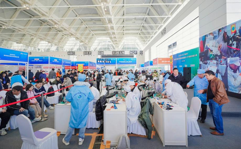 展会现场图1
