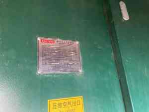 二手空压机配件及维修订制厂家推荐:潍坊、北京实力厂商大盘点