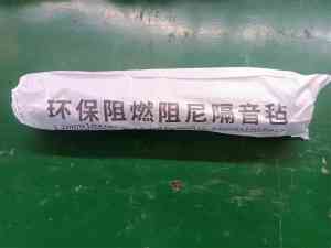 隔音防火棉、吸音隔音棉等隔音材料源头厂家推荐，厂家实力揭秘