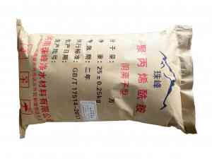 垃圾渗滤液、矿山冶金废水等专用聚丙烯酰胺厂家推荐,河南珠峰居首