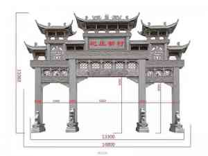 农村/北京/天津牌坊定制批发厂家推荐:厂家之嘉祥县铭鼎石业有限公司