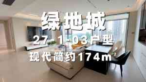 玉林装修公司推荐：一站式整装服务，柳星装饰打造高品质家装体验