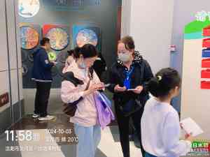 大连、辽宁、抚顺、沈阳、鞍山调查公司推荐:中沈阳时代精英表现亮眼