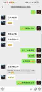 武汉跨境合规、财务顾问及公司注册服务优质机构推荐:慧援财税