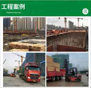 建筑木材定制优选:北京、日照多地厂家推荐,厂家之日照瑞森木业