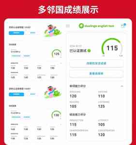 广州托福辅导渠道大揭秘：提分公司、总校及写作咨询全面推荐