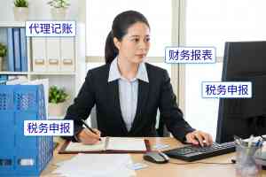 河南工商异常处理、所得税申报及退税服务:专业机构为您排忧解难