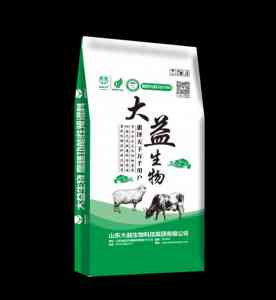 棕榈粕发酵喂猪厂商推荐:山东实力厂家定制优质棕榈粕发酵料