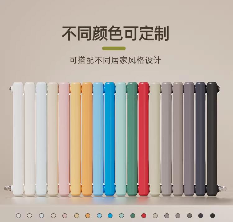 暖气片产品图片2