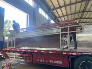 旱藕淀粉及芭蕉芋粉条加工设备厂家推荐:汝阳县古城机械厂实力之选