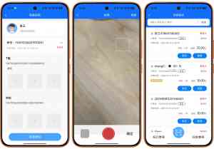 多地洗衣 app 优质品牌推荐:涵盖定制、管理与收银功能的热门选择