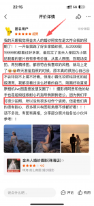 中山、深圳、广州等地优质婚纱摄影机构推荐,为您打造浪漫婚拍体验