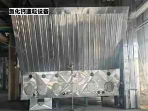 片状氯化钙干燥设备及造粒机厂家推荐:济南山工双益专业定制与直销