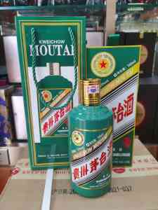 广州茅台酒回收推荐:专业平台、实体门店,为您提供优质回收服务