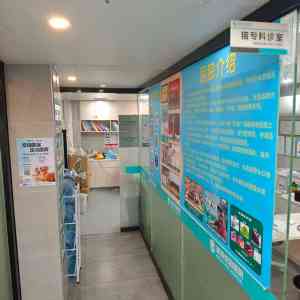 深圳宠物多领域优质品牌推荐:涵盖疫苗、体检、绝育及特色宠物服务