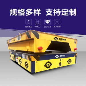 北京无轨台车、电瓶车等优质厂家推荐:聚焦河南工业无轨转运车厂家