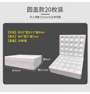 快递/冷藏/保鲜/医用/疫苗泡沫盒厂家推荐:郑州焕彩等源头实力之选