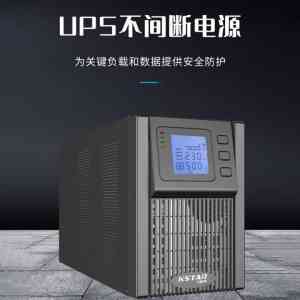 宁夏、甘肃、青海、新疆、陕西科士达UPS电源优质服务商推荐,聚焦专业方案与服务