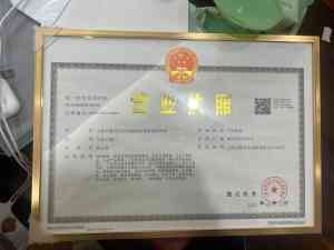 上海爱马仕回收门店推荐:多品类回收,为您闲置爱马仕物品变现