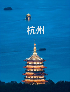 河南热门旅游路线推荐:康辉国际旅行社打造多元河南省内及出境游体验
