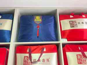 北京丰台区殡葬用品咨询、寿衣寿盒机构及花圈鲜花篮服务推荐
