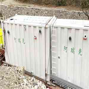 污水处理设备优质厂家推荐:地埋式、MBR及重庆MBBR一体化设备源头厂