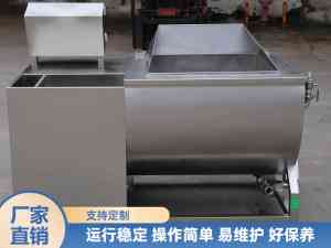 去皮清洗机、净菜清洗机等厂家推荐:郑州九盈机械设备有限公司实力之选