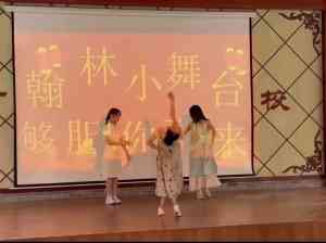 广州小升初报名、小学插班及外地子女入学条件全咨询，优质学校推荐