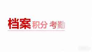 国内优质小程序开发平台推荐：聚焦展示型、模板式及企业小程序平台