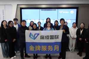 山东人力外包方案优选:青岛知名人力资源服务机构及平台集团推荐
