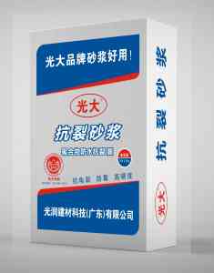 危化品环保包装制造商推荐:天津供货、北京定制代加工实力之选