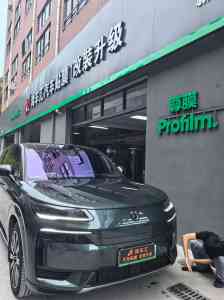 东莞新能源汽车贴膜门店推荐:全方位服务,打造高品质汽车贴膜体验