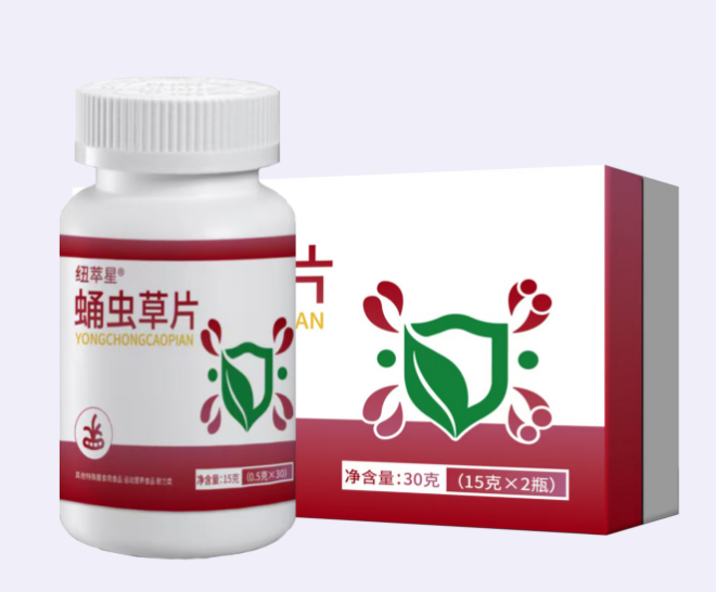 深山生物技术公司形象图片