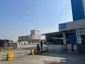 专业推荐:中山市车牌识别系统及道闸设备优质厂家实力揭秘
