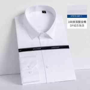 辽宁、上海、江苏、吉林、黑龙江优质服装平台推荐:含卡珀职业服装