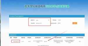 武汉业余学历提升学校推荐:湖北广播电视大学培训班、成人学历提升训练班优选