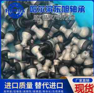 优质不锈钢及深沟球轴承生产商推荐:邢台外球面轴承实力厂家揭秘