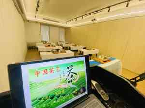 竹山县、丹江口市等地茶艺师培训优选:十堰瑞宸教育咨询有限公司