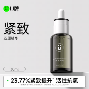 北京低敏配方服务、上海无香精产品等优质机构及平台推荐