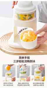 储物盒/冰具/保温壶/水具/调味瓶实力厂家推荐：乐博智家全方位产品解析
