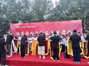 西安、铜川、咸阳、宝鸡等地叛逆孩子教育机构推荐,为您解决孩子叛逆难题