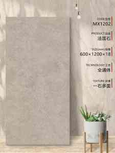外墙/地铺/生态仿石砖厂家推荐:四川、福建实力厂商深度解析